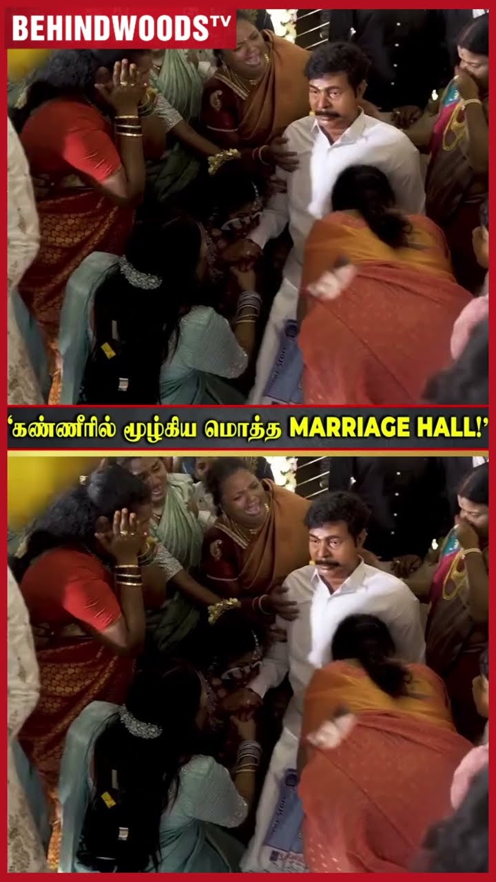 'அப்பா வந்துருக்காரு பாருங்க..' ? கண்கலங்கி அழுத குடும்பம் ? Emotional Video