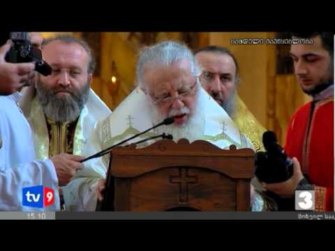 ახალი 3 | 02.12.12