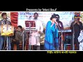 নবীর প্রেমেতে সপে দাও এই মন🔥বাউল মাধবী সরকার