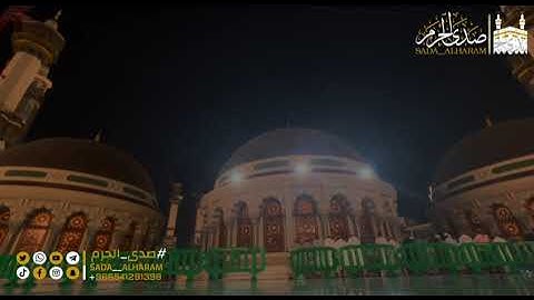 |فجرية~خاشعة~نهاوندية~بديعة~|من سورة آل عمران|فجر الأحد|23-03-1445|الشيخ أ.د.عبدالله الجهني|