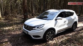 Dongfeng 580. Самый дешевый семиместный кроссовер.