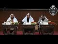 هل رائس الوزراء والوزير يكون ولي أمر يدخل تحت نصوص السمع والطاعة | الشيخ عبد الرزاق البدر