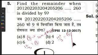 Find the remainder when 201202203204205206...............260 is divided by 9 