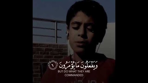 القارئ انس الشهاب [سورة التحريم_ الآية 6] WITH ENGLISH SUBTITLES
