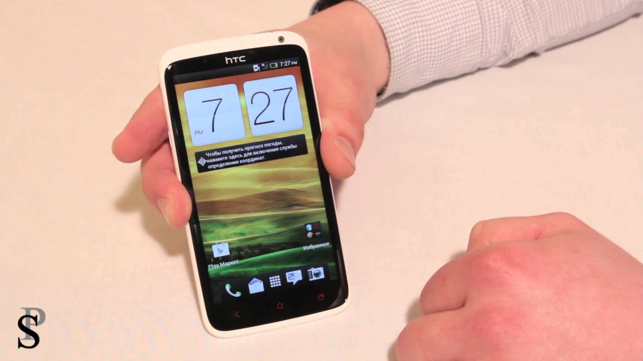 Видео обзор на HTC One X + от Play-Sale.ru