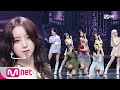 [Lovelyz - Obliviate] KPOP TV Show | M COUNTDOWN 200910 EP.681