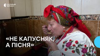 видео: 63-річна блогерка варить капусняк за сторічним рецептом картинка: 63-річна блогерка варить капусняк за сторічним рецептом