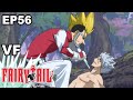 Fairy tail vf  ep56  le grand prix de la mort