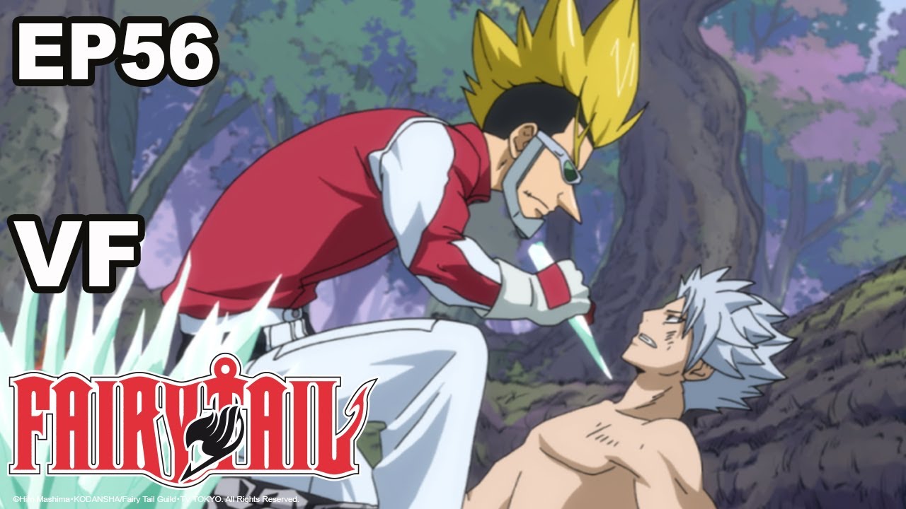 Fairy Tail Vf Ep56 Le Grand Prix De La Mort Youtube