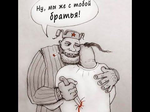 Русского народа нет! - Олег Гурьевич Каратаев, декан юридического фак та С Пб Гос Университета