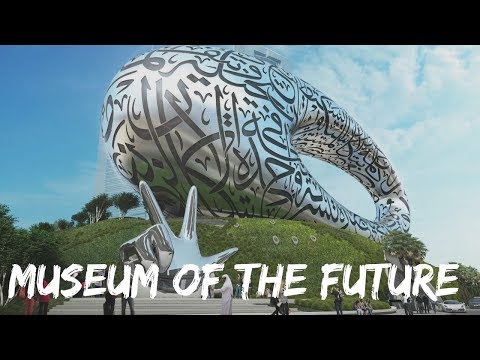 Museum of the Future Dubai !!