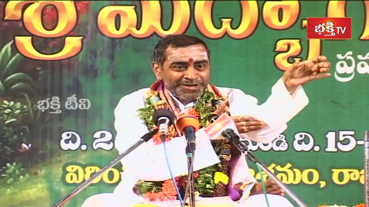 జీవుడు చేయవలసిన పని ఇదే..! || Srimadbhagavatam by Samavedam Shanmukha Sarma || Bhakhthi TV