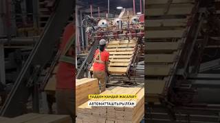 Станок #automobile #rek #machine #автоиздубай #той #tools #тренд #diy #wood #тикток #copper #топ