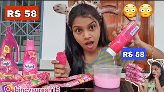 58 RS Comfort Big Bottle Vs Small Pouches Got Shocking Result😳😳