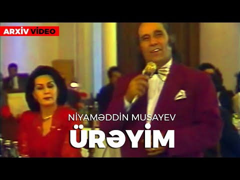 Niyaməddin Musayev - Ürəyim (Arxiv Video)