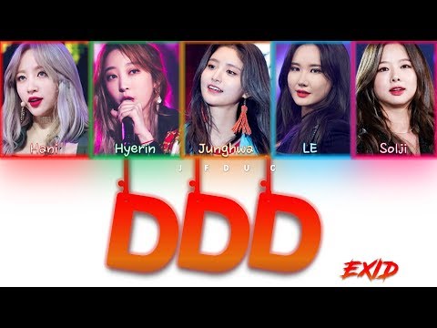 EXID (이엑스아이디) - DDD (덜덜덜) Lyrics [Color Coded_Han_Rom_Eng]