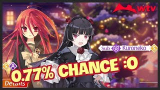 My First Gacha - Level 10 Rewards - Dengeki Bunko Crossing Void English Version