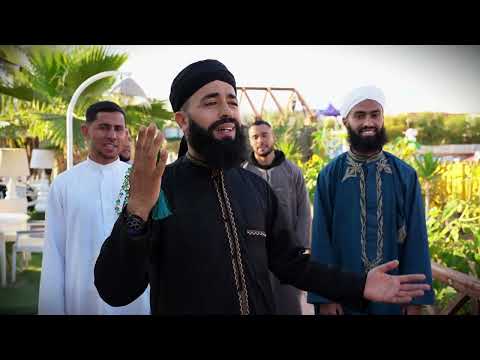 صلوا على الهادي للمنشد مصطفى الباشا