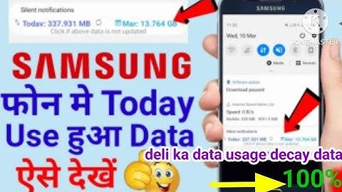 Data usage setting in samsung || How to check daily data usage || Techy Shruti
