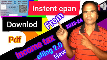 Instent e pan card download | Instant e pan download error | Instant e pan download problem | epan