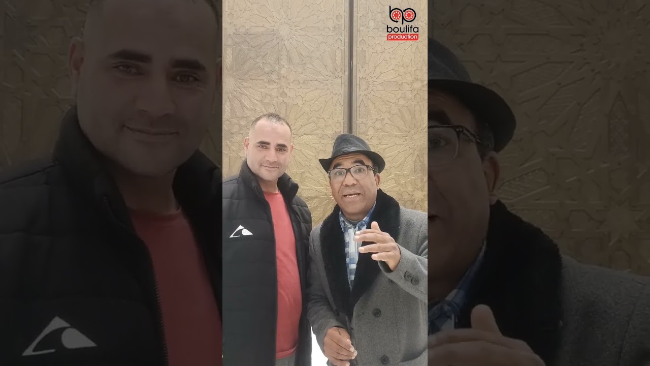 جامع الجزائر      ........إعداد و إخراج  الإعلامي جعفر بوليفة .