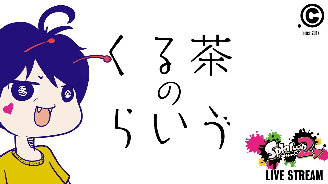 Hd限定マイクラ 花 自動 統合版 すべての美しい花の画像 Hd限定マイクラ 花 自動 統合版 すべての美しい花の画像