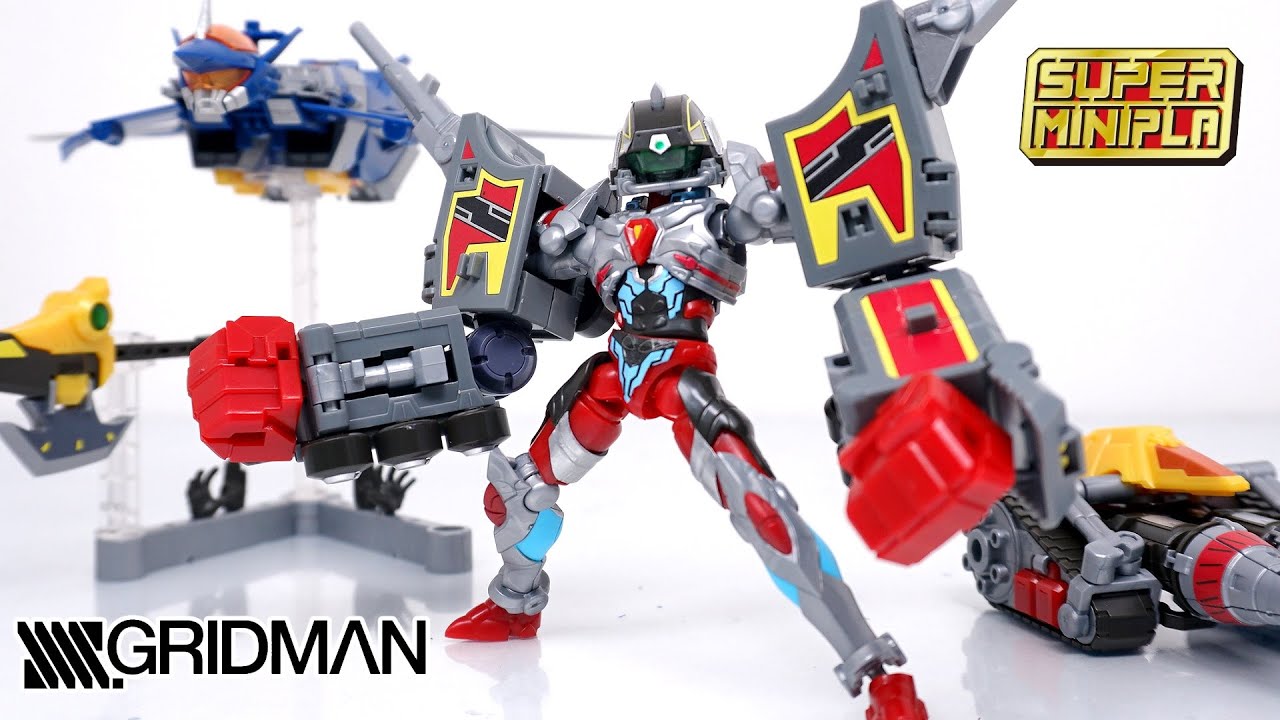 ssss gridman スーパーミニプラ