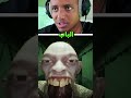 اللي شفته 3 الفجر هلوسة ولا حقيقة 