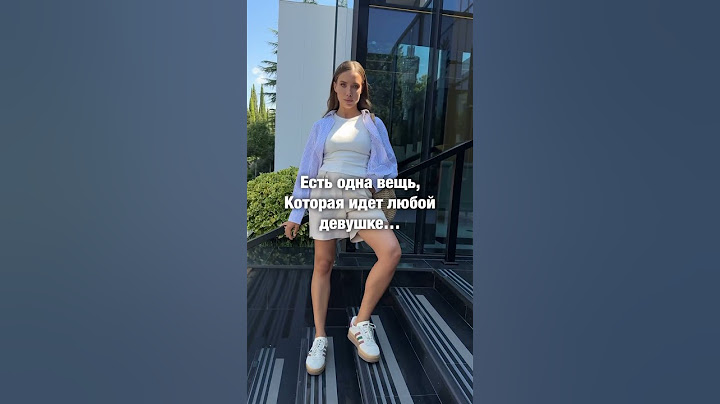 А если не можешь найти «то самое», просто ты еще не была у нас 💕Vivabride.ru