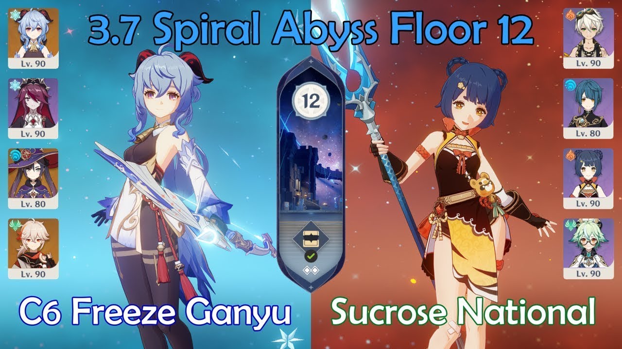 3.7 Spiral Abyss: C6 Freeze Ganyu and Sucrose National