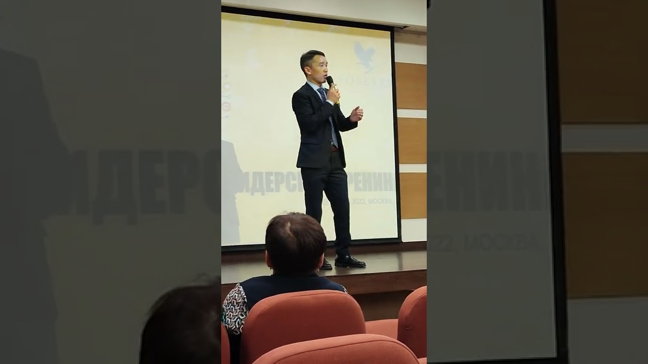 Тренинги 2022