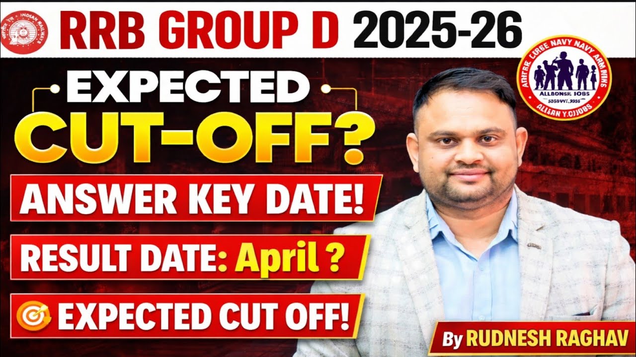 Railway Group D Answer key Out Date Railway Group D Result 2026 Railway Group D Expected Cut Off 