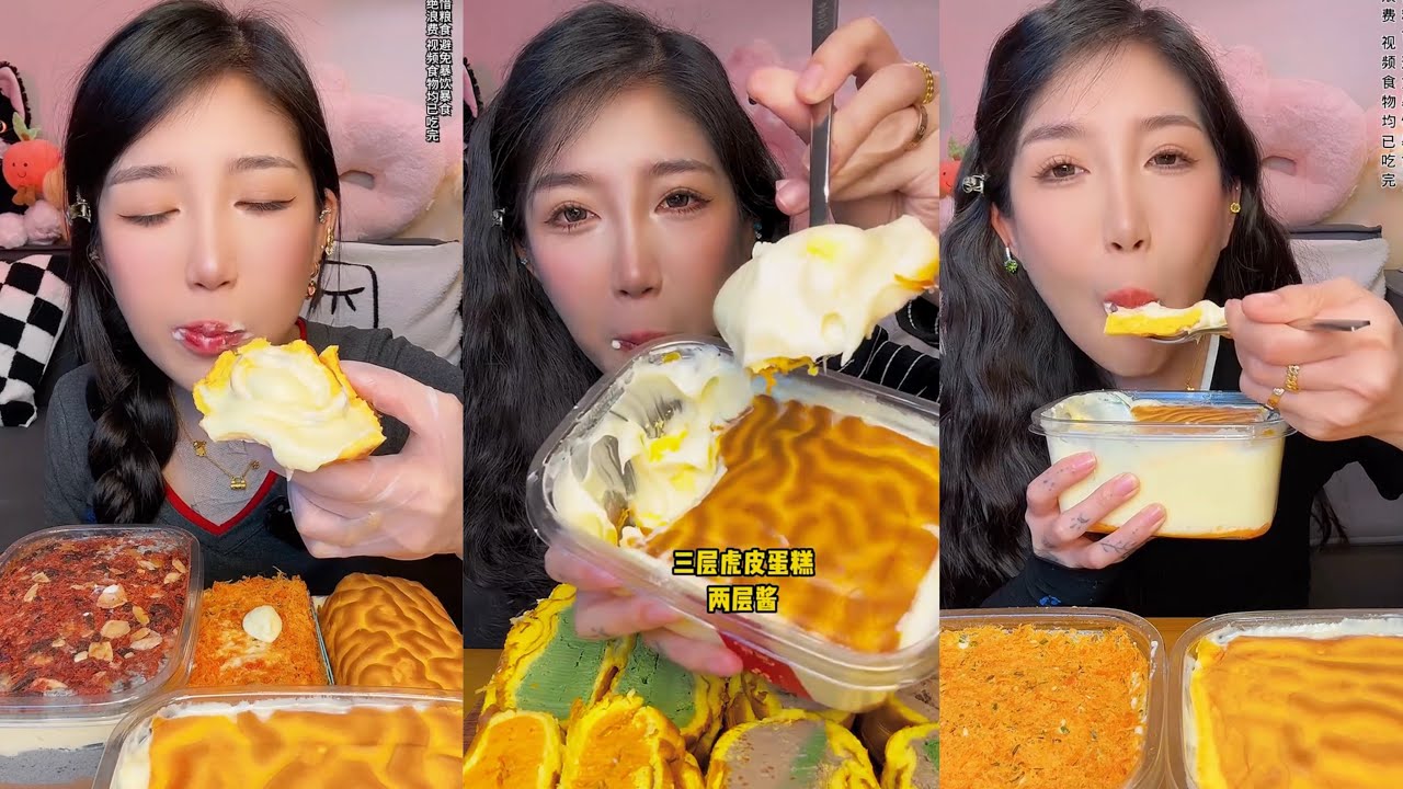 ASMR MUKBANG - MUKBANG SOUND - CREAMY MAYO SAUCE WITH TIGERSKIN CAKE, JAMBONS ROLL CAKE