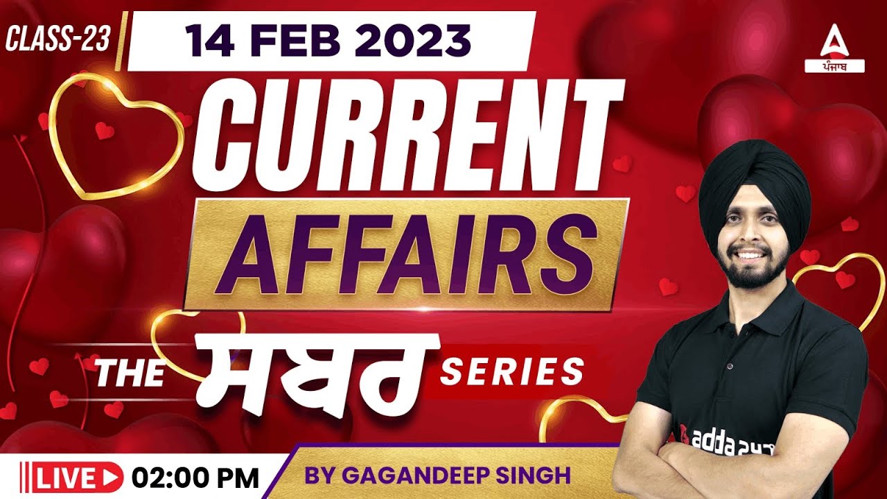 14th February Current Affairs 2023 Current Affairs 2023 By