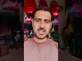 Channel introduction