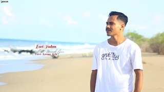 Download Lagu LORI TODAN // COVER RANGGA KEHI MP3 Download Lagu LORI TODAN // COVER RANGGA KEHI MP3