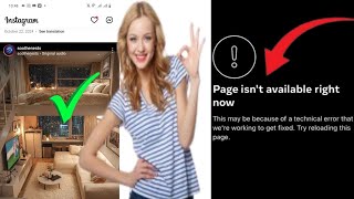 Sayfayı Düzelt Şu Anda Kullanılamıyor Instagram Sorunu