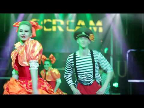 Маруська