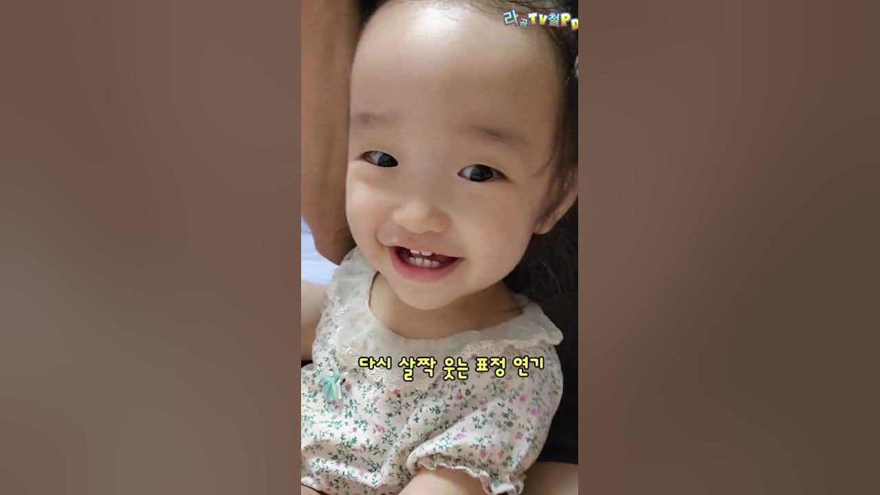 400-the-expression-of-a-14-month-old-baby