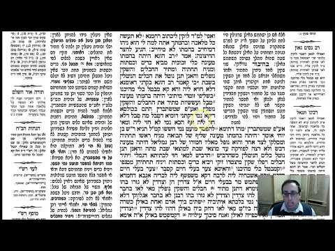 Shabbat 154b - Youtube