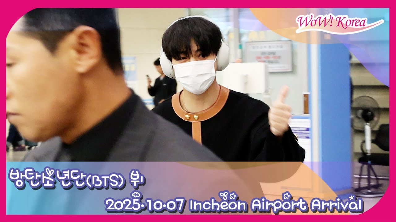4K] BTS V、ビジュアルが光そのものだよ!「リーヌの王子様