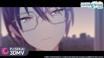 blender / Vivid BAD SQUAD × MEIKO【3DMV】