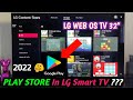 How to install play store in lg smart tv  play store in lg webos tv technicalgenisys