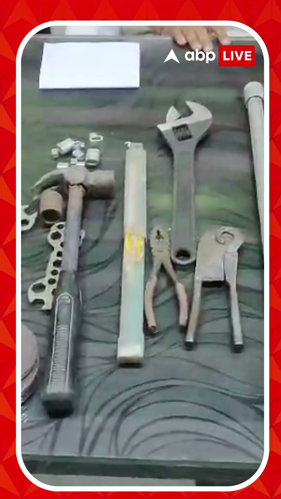 আগ্নেয়াস্ত্রর কারখানা চালানোর অভিযোগে নবদ্বীপ থেকে গ্রেফতার ১
