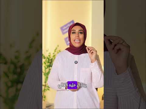 استثمر مع  في العاصمة الإدارية امتلك غرفة فندقية ب500 ألف وتقسيط 10 سنين