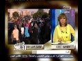 #هنا_العاصمة ابتكار تطبيق للموبايل يساعد
