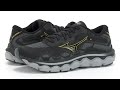 Mizuno wave horizon 7 sku 9948930