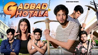 Gadbad Ghotala - | Elvish Yadav |