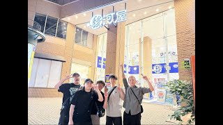 「JFFLive」決戰靜岡駿河屋總店