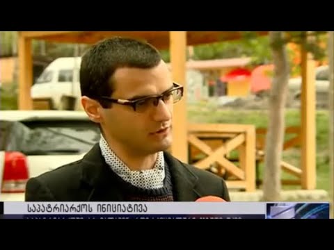 საპატრიარქო სიტყვის თავისუფლებისა და კრიტიკის წინააღმდეგ!